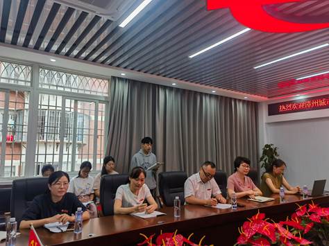 微信图片_20231013013519