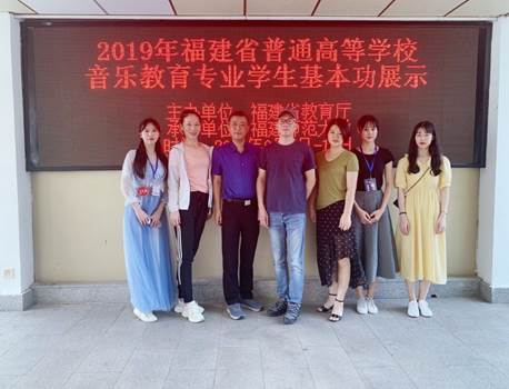 说明:G:\林-工作\网站投稿\2019\20190912 张缤\QQ图片20190912111717.jpg