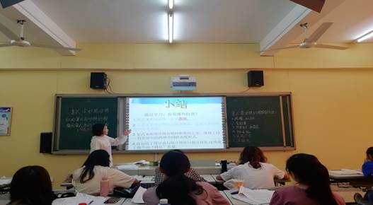 说明:G:\林-工作\网站投稿\2019\20190505 教学动态 白碧慧 教师教育系强化师范生教学技能训练打造明日优秀教师\4.30实训图片\4.30实训图片\郭海锶-复式条形统计图.jpg