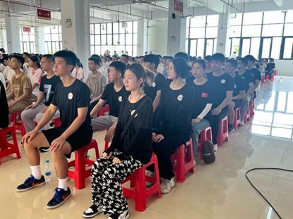 微信图片_20230908174542