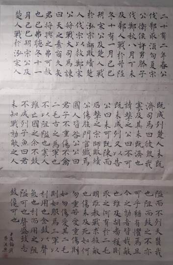 说明:4dfe3b18d05146be