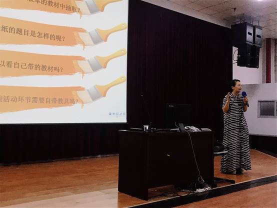 说明:C:\DOCUME~1\ADMINI~1\LOCALS~1\Temp\WeChat Files\b470d21e5d75b7f61e391d0a77f2983.jpg