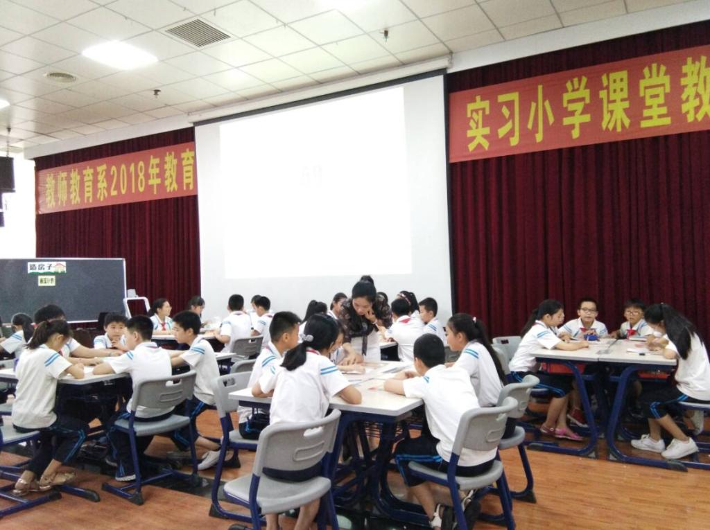 龙师附小钟文婉老师执教五年级科学课《造房子》