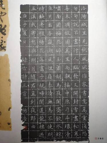 说明:QQ图片20200907175053