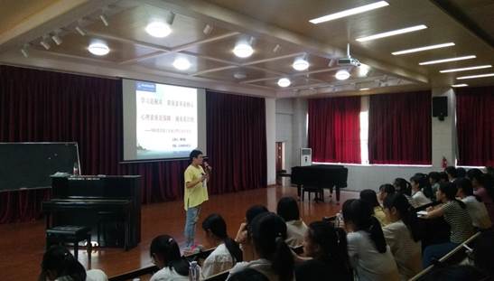 说明:G:\林-工作\网站投稿\2019\20190911 林婧 教师教育系召开新生见面会暨专业介绍会\QQ图片20190912174348.jpg